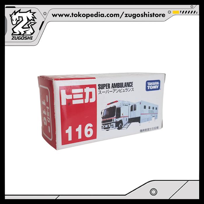 TOMICA NO. 116 SUPER AMBULANCE - Image 2