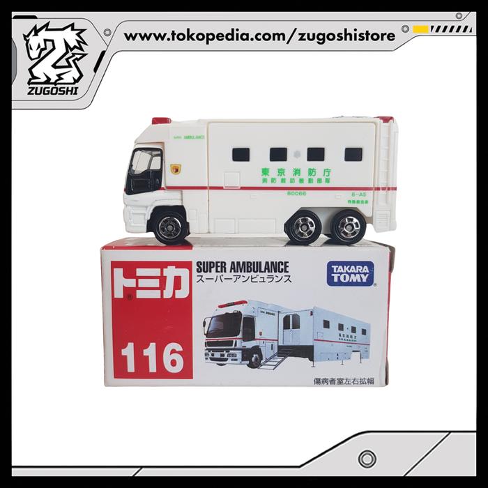 TOMICA NO. 116 SUPER AMBULANCE