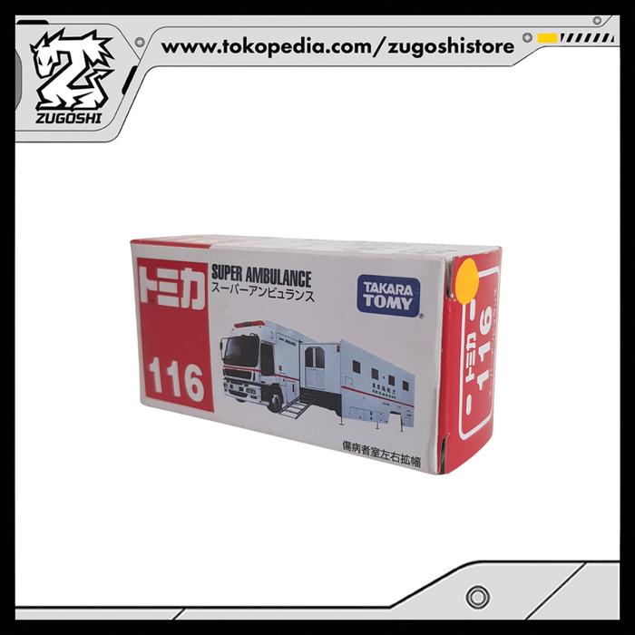 TOMICA NO. 116 SUPER AMBULANCE - Image 3