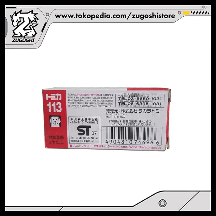 TOMICA NO. 113 NISSAN SKYLINE - Image 4