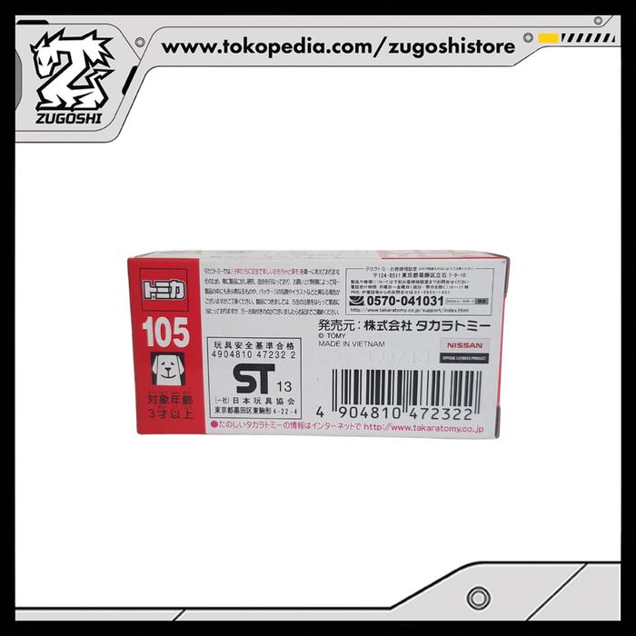 TAKARA TOMY TOMICA NO. 105 SKYLINE - Image 4
