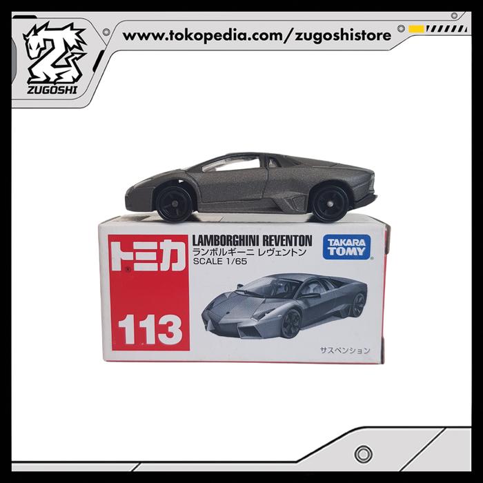 TOMICA NO. 113 LAMBORGHINI REVENTION - Image 5