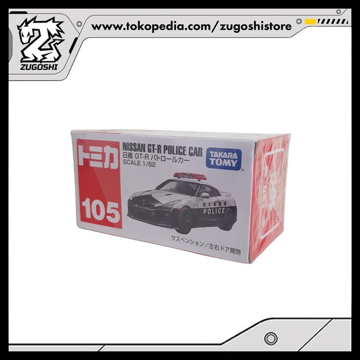 TOMICA NO. 105 NISSAN GT-R POLICE CAR - Image 3