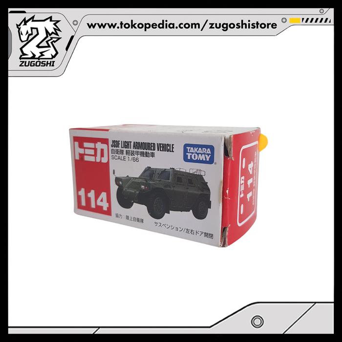 TOMICA NO. 114 JSDF LIGHT ARMOURRED VEHICLE - Image 3