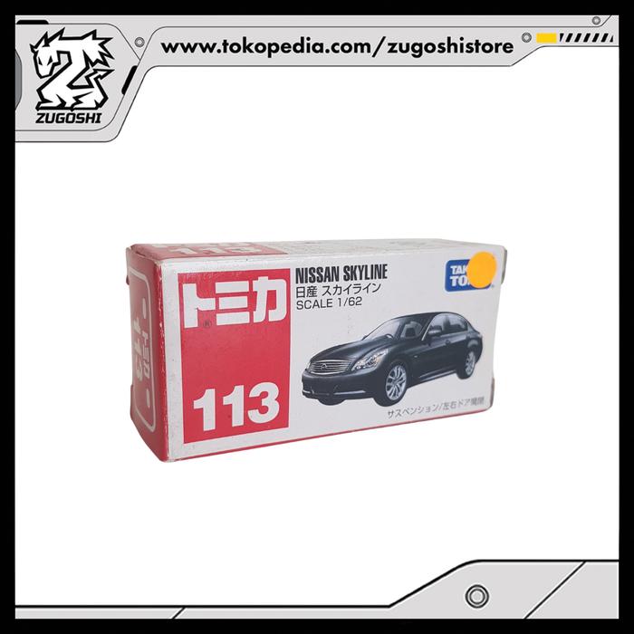 TOMICA NO. 113 NISSAN SKYLINE - Image 2
