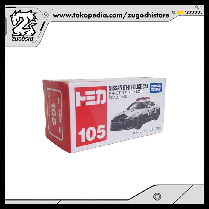 TOMICA NO. 105 NISSAN GT-R POLICE CAR - Image 2