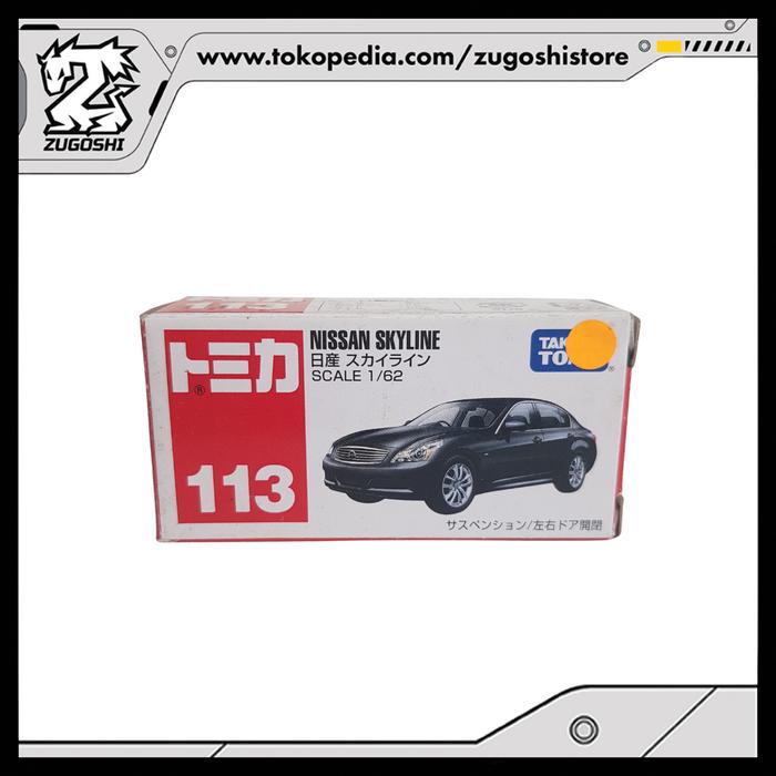 TOMICA NO. 113 NISSAN SKYLINE