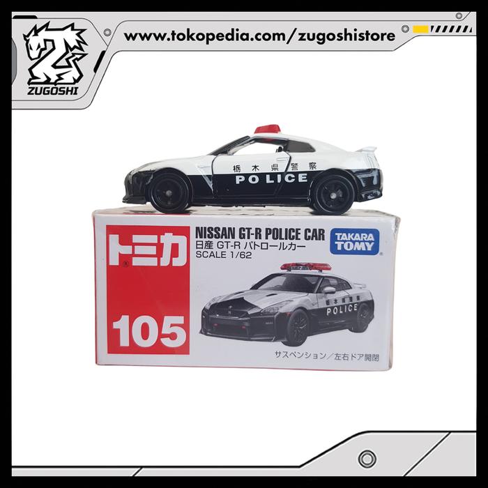 TOMICA NO. 105 NISSAN GT-R POLICE CAR