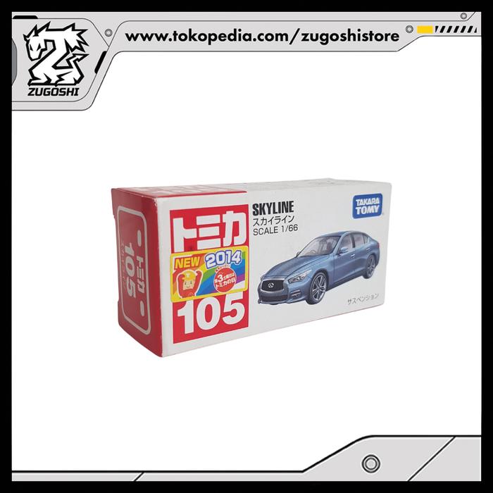 TAKARA TOMY TOMICA NO. 105 SKYLINE - Image 2