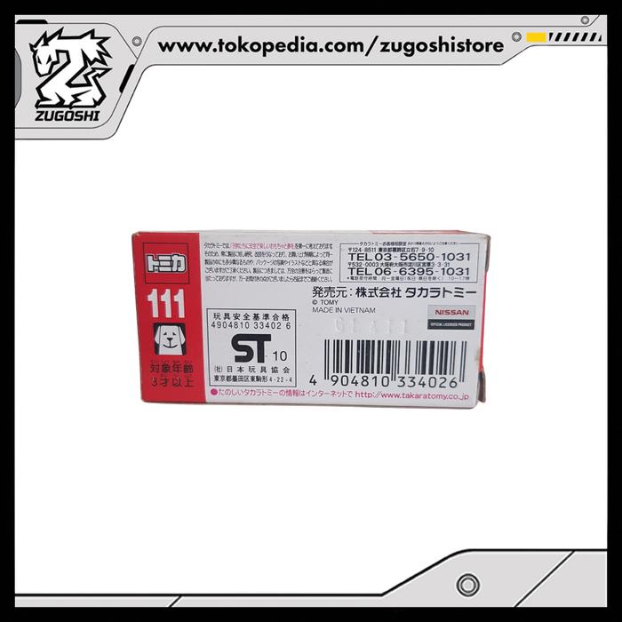 TOMICA NO. 111 NISSAN SKYLINE CROSSOVER - Image 4