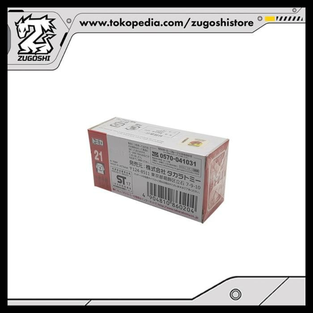 TOMICA NO. 21 ABARTH 124 SPIDER FA - Image 2
