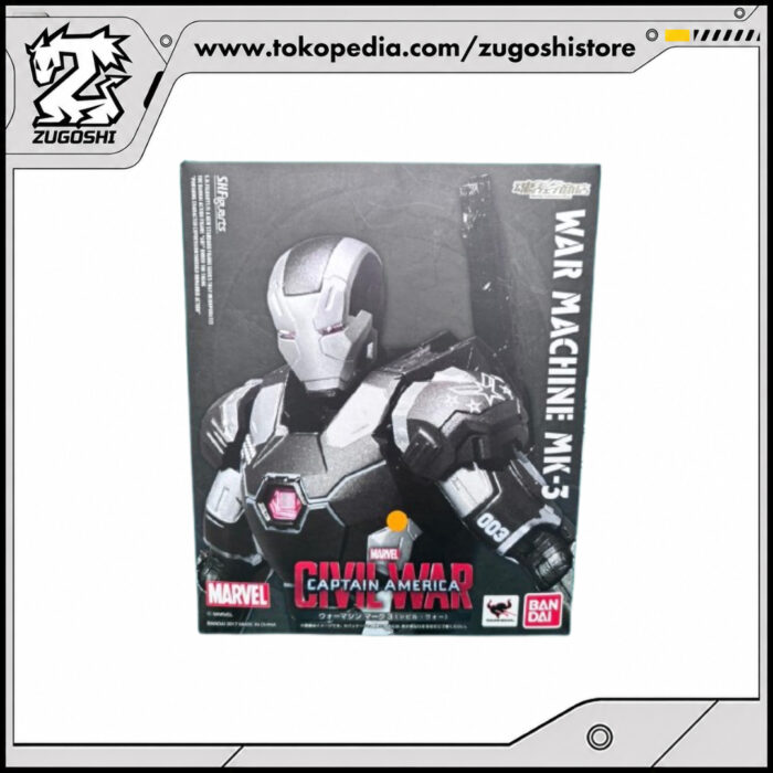 S.H.Figuarts Iron Man War Machine Mark 3 MK III